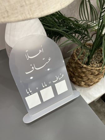 اكريلك البصمة