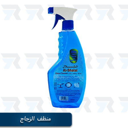 منظف وملمع زجاج من الشلال