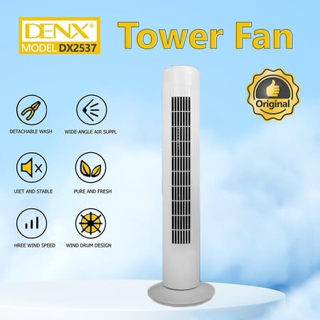 مروحة عمودية كهربائية مع جهاز تحكم عن بعد بقوة 50 واط من دينكس DX2537