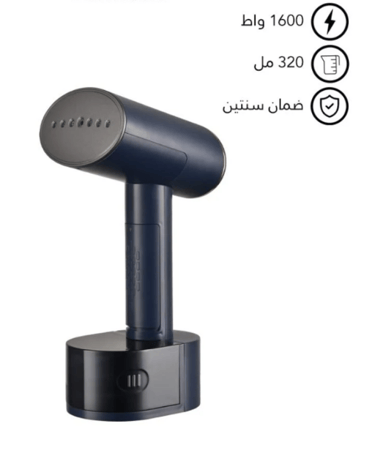 كاوية بخار يدوية بسرعة فائقة، كي جاف / رطب قدرة 1600 واط، سعة 320 بفرشاة لإزالة الشوائب من ريبون RE-3-056