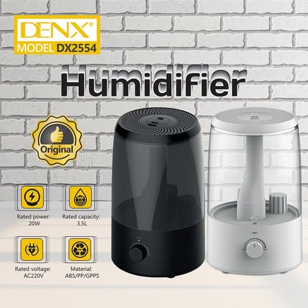 جهاز معطر ذكي | فواحة معطرة ومرطب هواء ذكي بإضاءة مميزة من دينكس DX2554