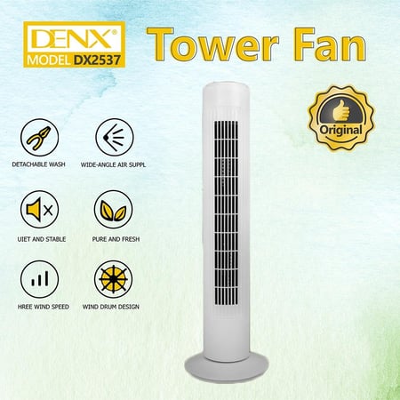 مروحة عمودية كهربائية مع جهاز تحكم عن بعد بقوة 50 واط من دينكس DX2537
