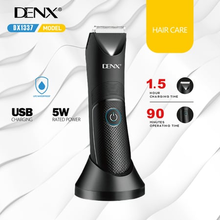 ماكينة حلاقة امنة لكامل الجسم من دينكس DX1337