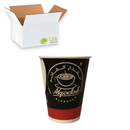 كرتون اكواب ورق شاي