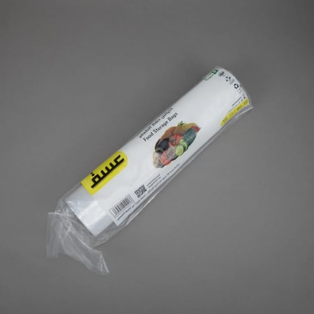 اكياس لحم مقاس 10