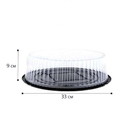 علب كيك اسود صغير