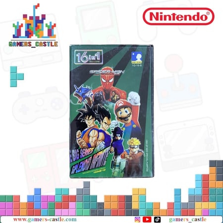 لعبة قيم بوي ادفانس 16 في 1