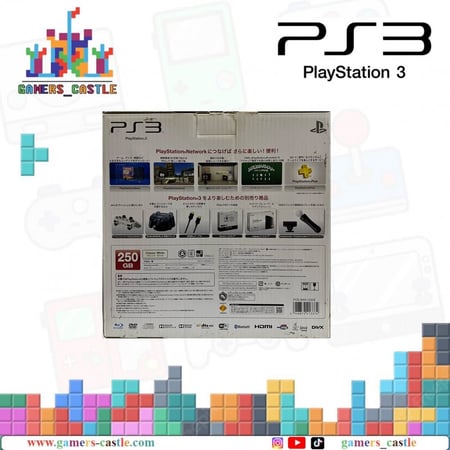 بلايستيشن 3 سوبر سليم مستعمل-ابيض - 250 جيجا