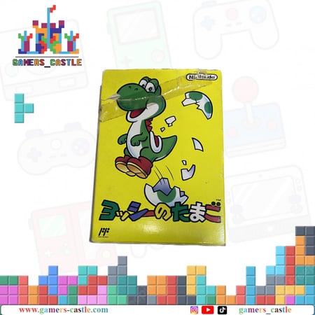 لعبة كمبيوتر العائله Family Game