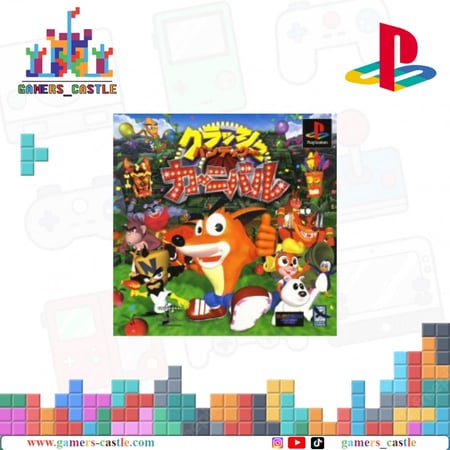 Crash Bash يابانية
