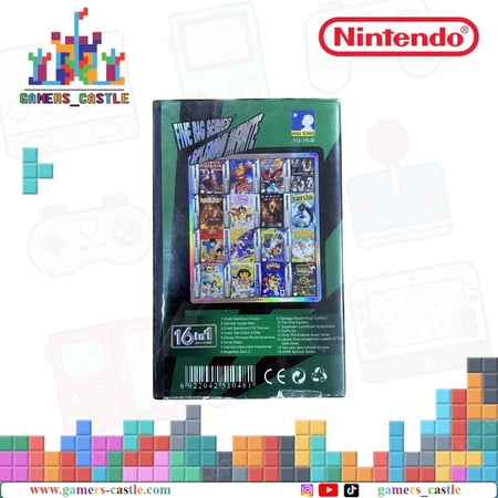 لعبة قيم بوي ادفانس 16 في 1