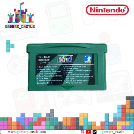 لعبة قيم بوي ادفانس 16 في 1