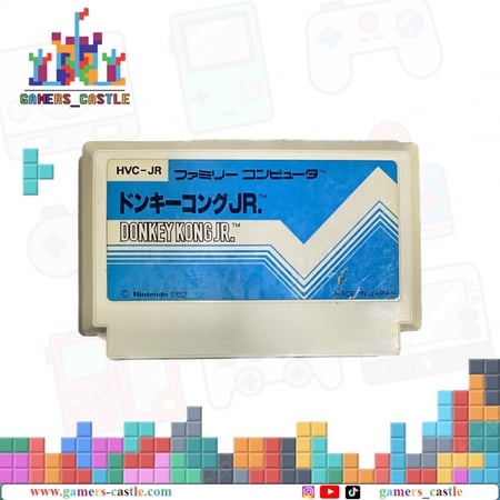 لعبة كمبيوتر العائله Family Game