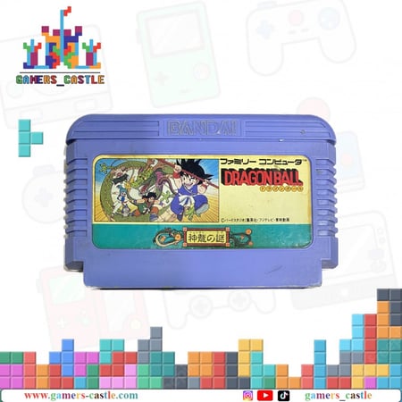 لعبة كمبيوتر العائله Family Game