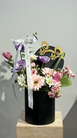 تنسيق العيد9