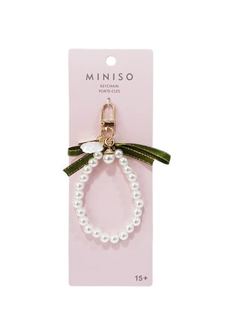 سلسلة مفاتيح خرز مع شريط اخضر