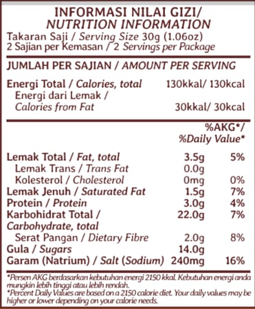 فشار | كراميل | 60 جرام