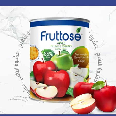 حشوة التفاح الطبيعية فروتوز 610جرام