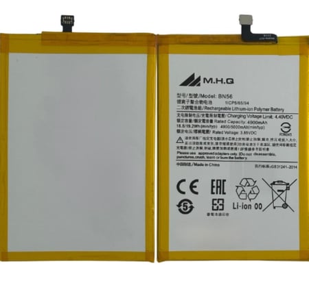 بطارية BATTERY BL-49PX Infinix GT 10 Pro (X673) / Zero 30 5G (X693)
