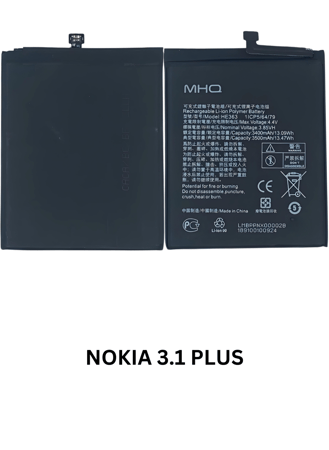 بطارية نوكيا BATTERY Nokia 3.1 plus