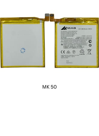 M.H.Q MK50 MOTOROLA G 5G (XT2113) BATTERY -بطارية