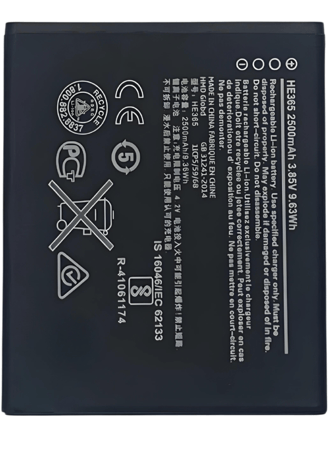بطارية نوكيا ون بلس BATTERY Nokia 1 Plus: TA-1130, TA-1123, TA-1111