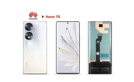 شاشة هونر 70