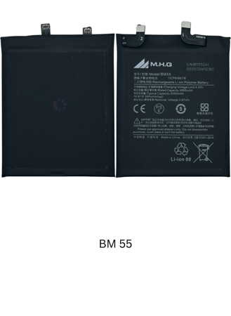 BM55 Xiaomi Mi 11 Pro / Mi 11 Ultra (BM55) BATTERY -بطارية