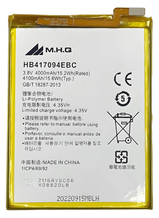 بطارية هواوي ميت BATTERY Huawei Mate 7