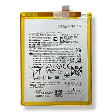 بطارية NT50 لهاتف EDGE 20 لايت XT2139