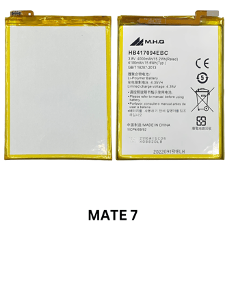 بطارية هواوي ميت BATTERY Huawei Mate 7