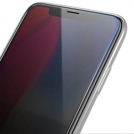 حمايه شاشة لقافه ايفون