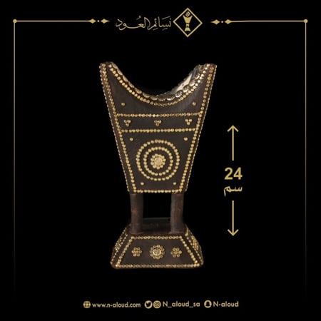 مبخرة نجدية بني محروق غامق