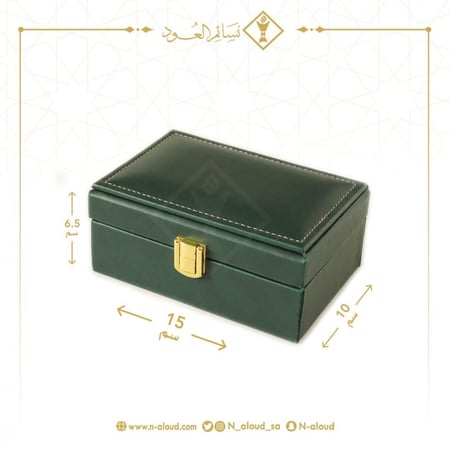 صندوق إهداء صغير لون أخضر