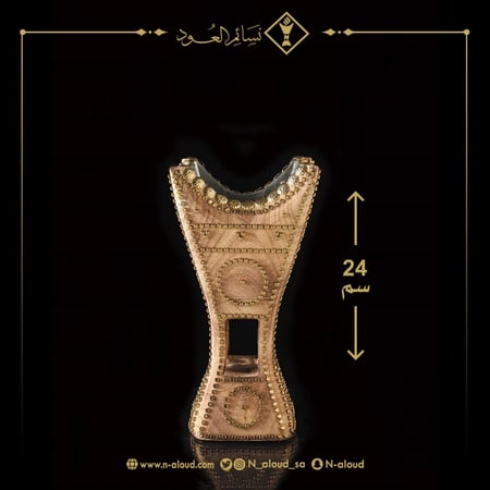 مبخرة حايلية خشبي ترابي