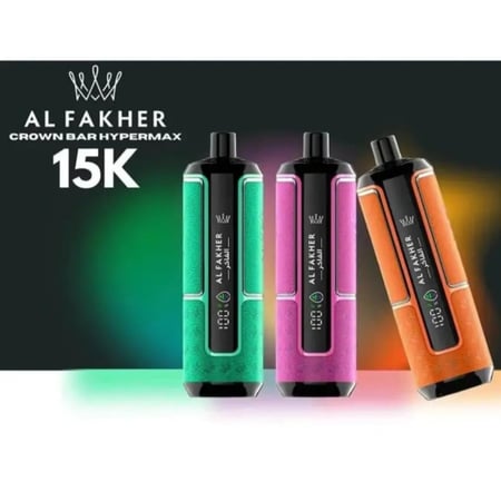 شيشة الفاخر هايبر ماكس الجاهزة 15000 بف 6 مج