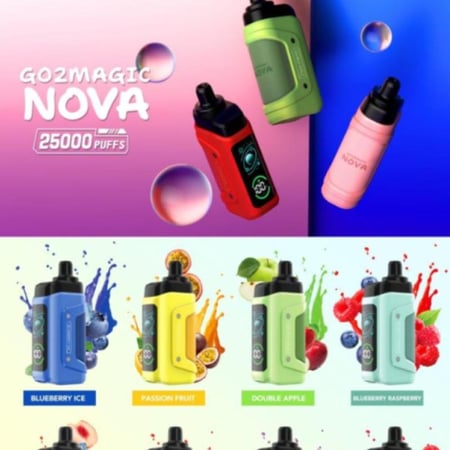 سحبة نوفا قو تو ماجيك NOVA GO2MAGIC PUFFS 25000