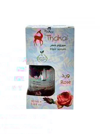 Rose hair serum  سيروم شعر روز