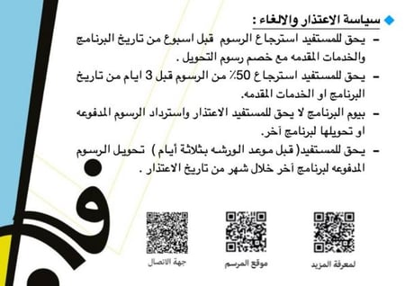 الوان الطبيعه