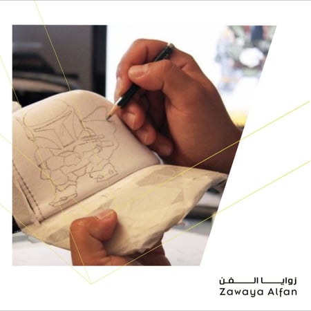 اجازتنا غير