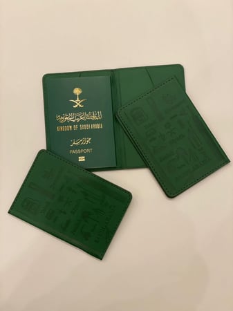محفظة جواز سفر