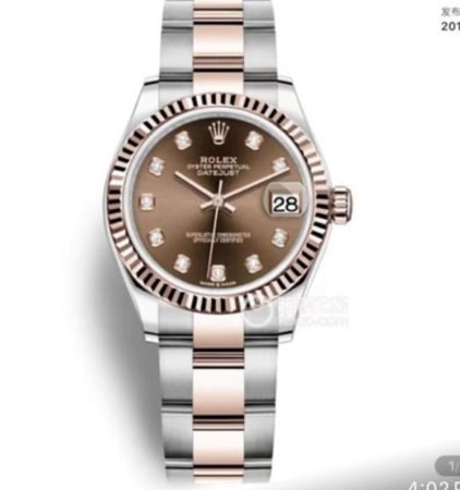 Watch
