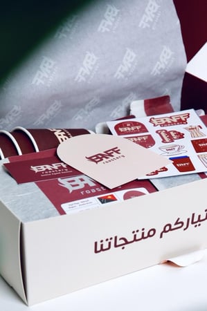 بوكس 4 محاصيل