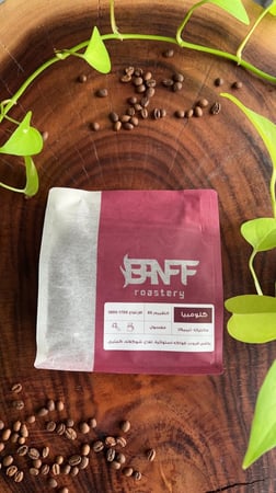 جانتيانا - كلومبيا