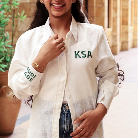 قميص اليوم الوطني