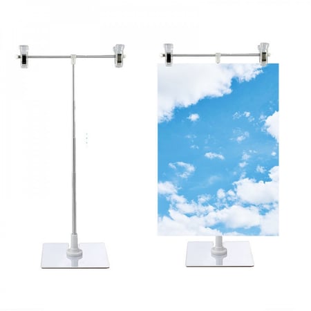 حامل خلفيات