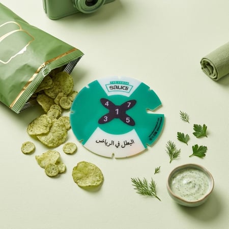 كوستر - البطل في الرياض