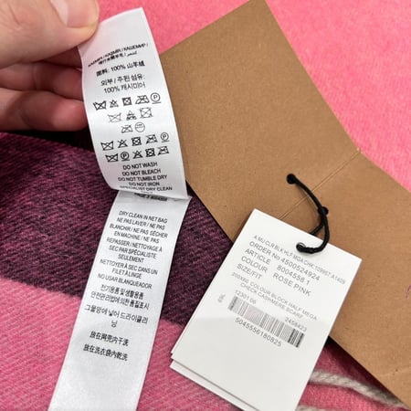 سكارف  بربري المقاس 200*60