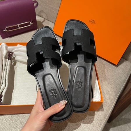 سليبر ايرمز