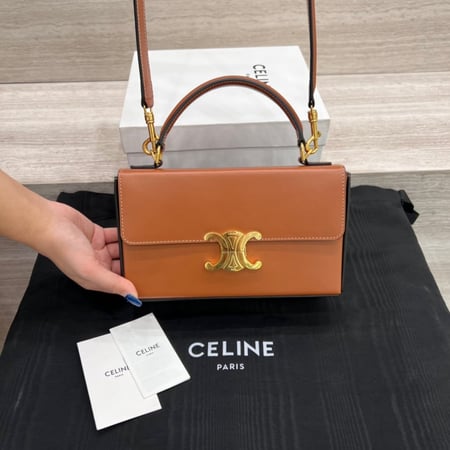 سيلين BOX TRIOMPHE مقاس 22cm